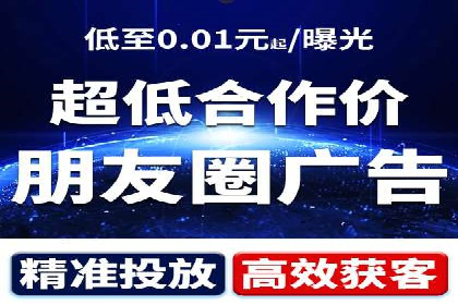 百度竞价托管运营优化技巧解析